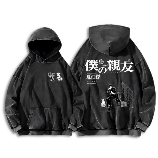 Suguru Geto Hoodie