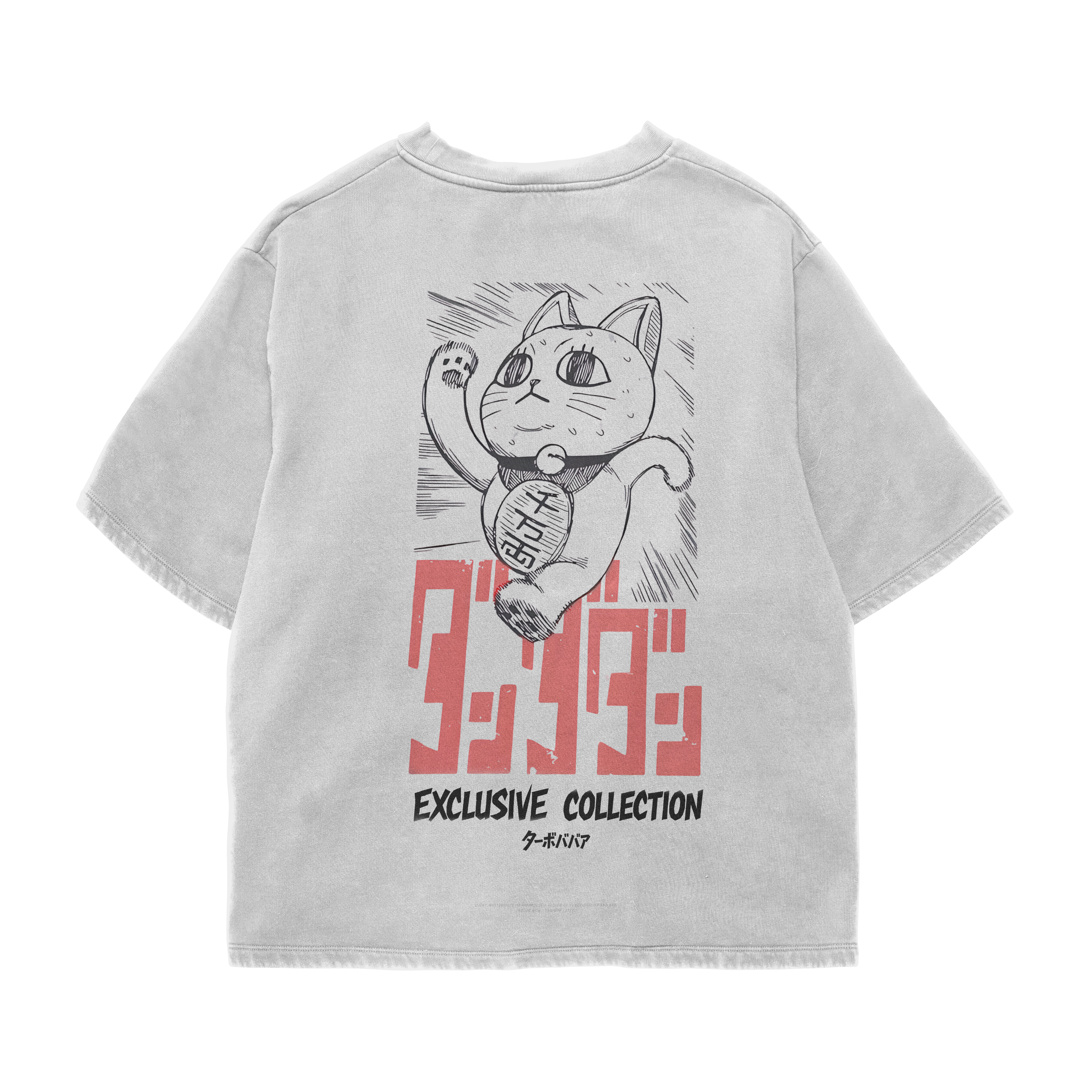 The Turbo Pursuit Tee