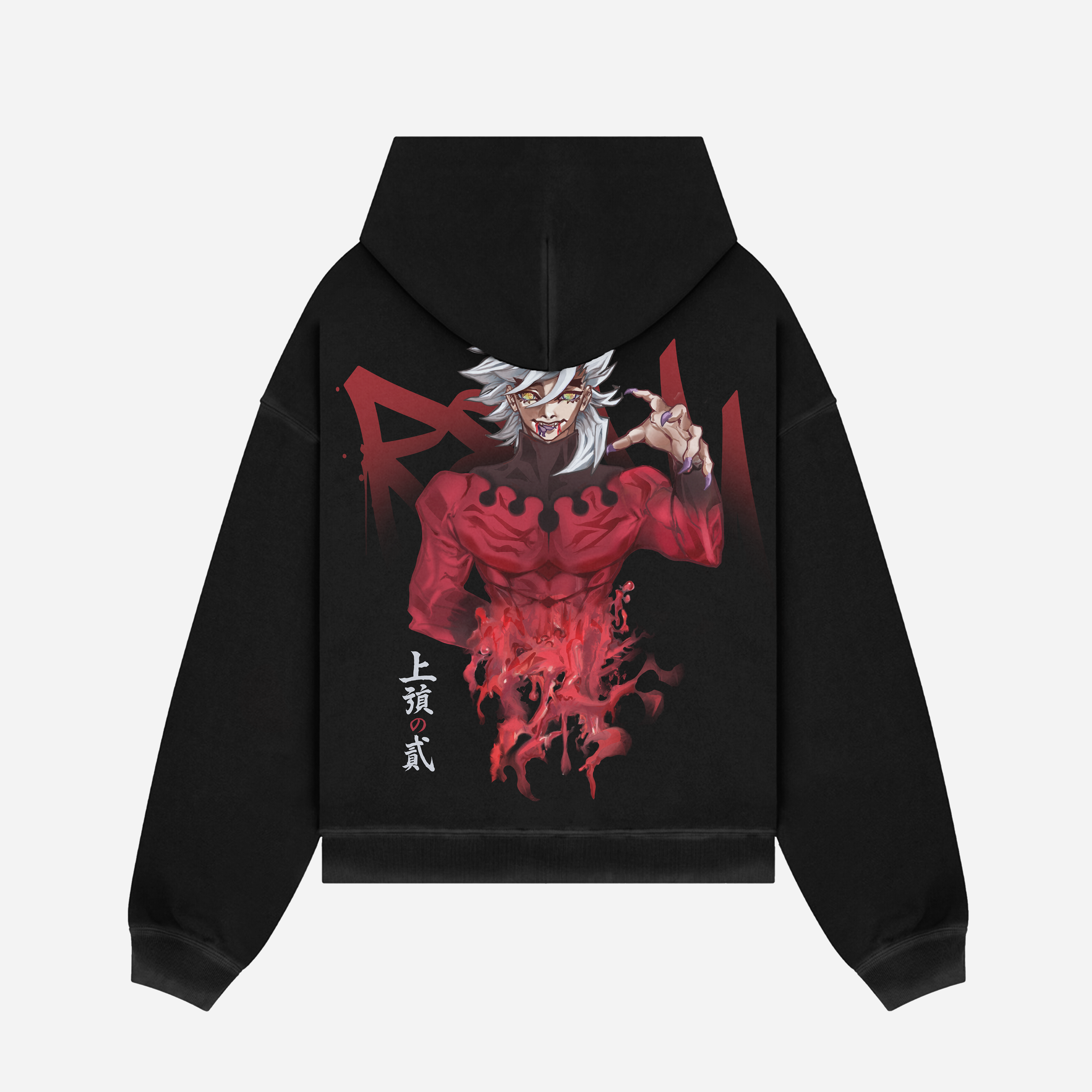 Shattered Wings Hoodie