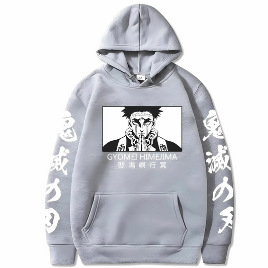 Gyomei Himejima Hoodie