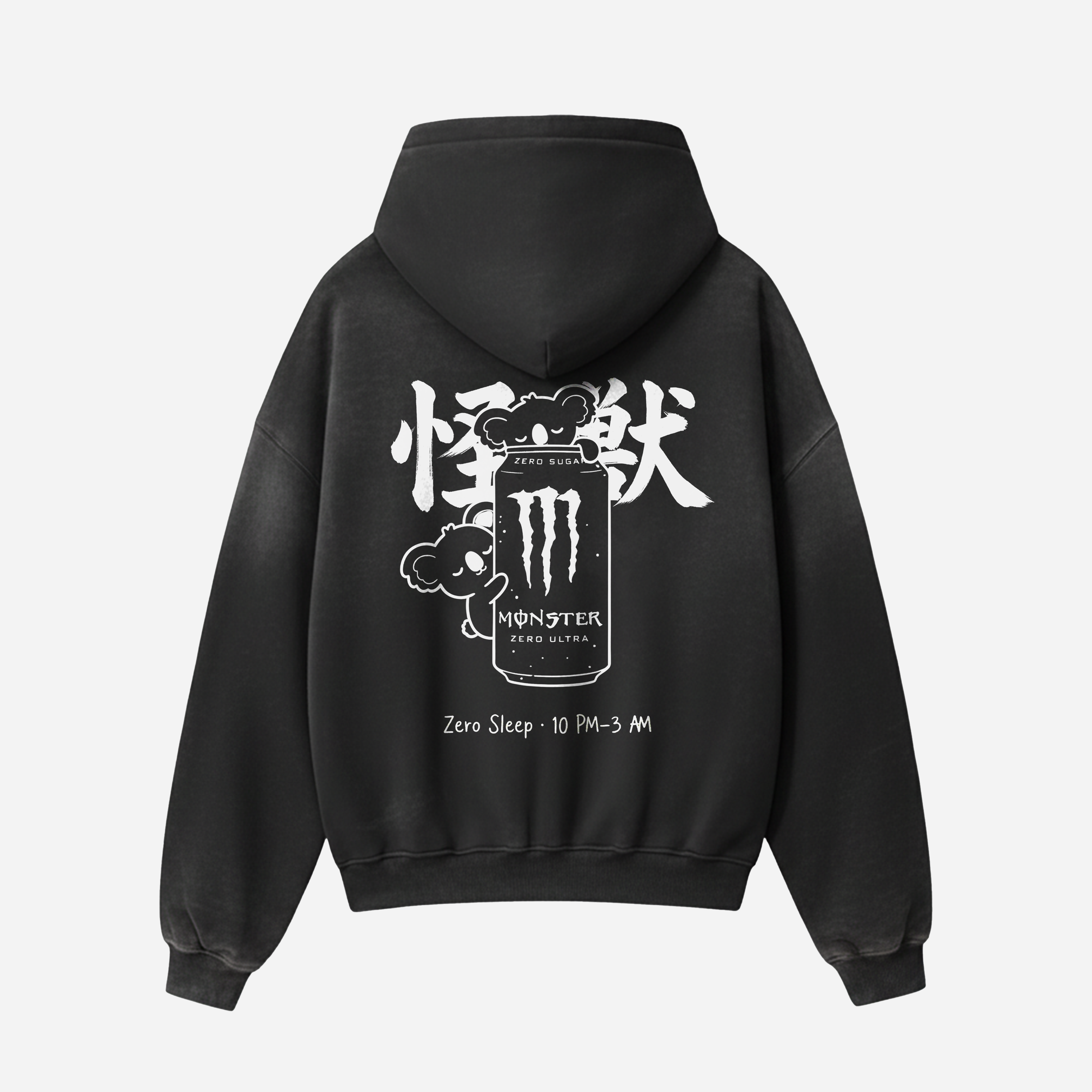 Monster Hoodie