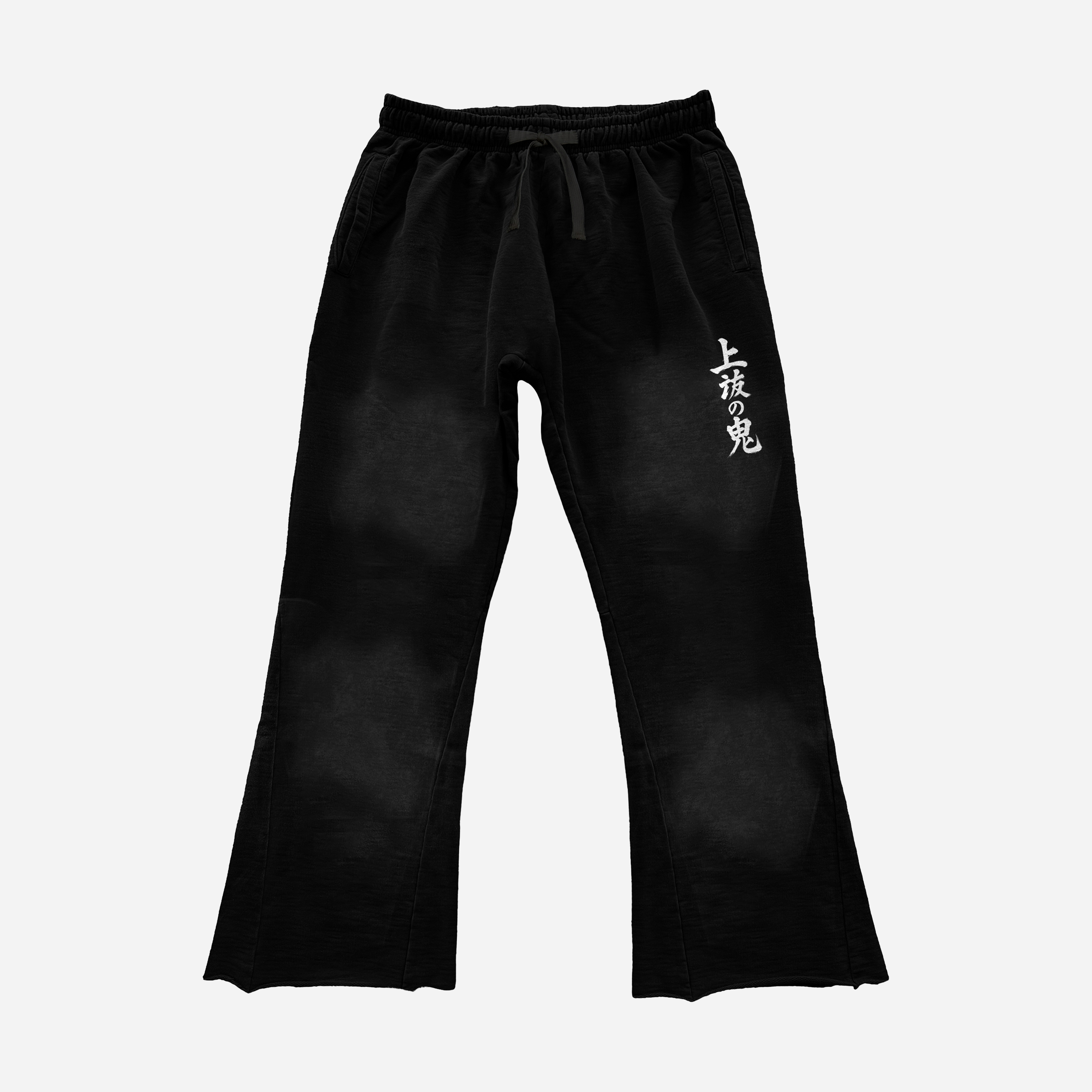 Upper Moons Pants