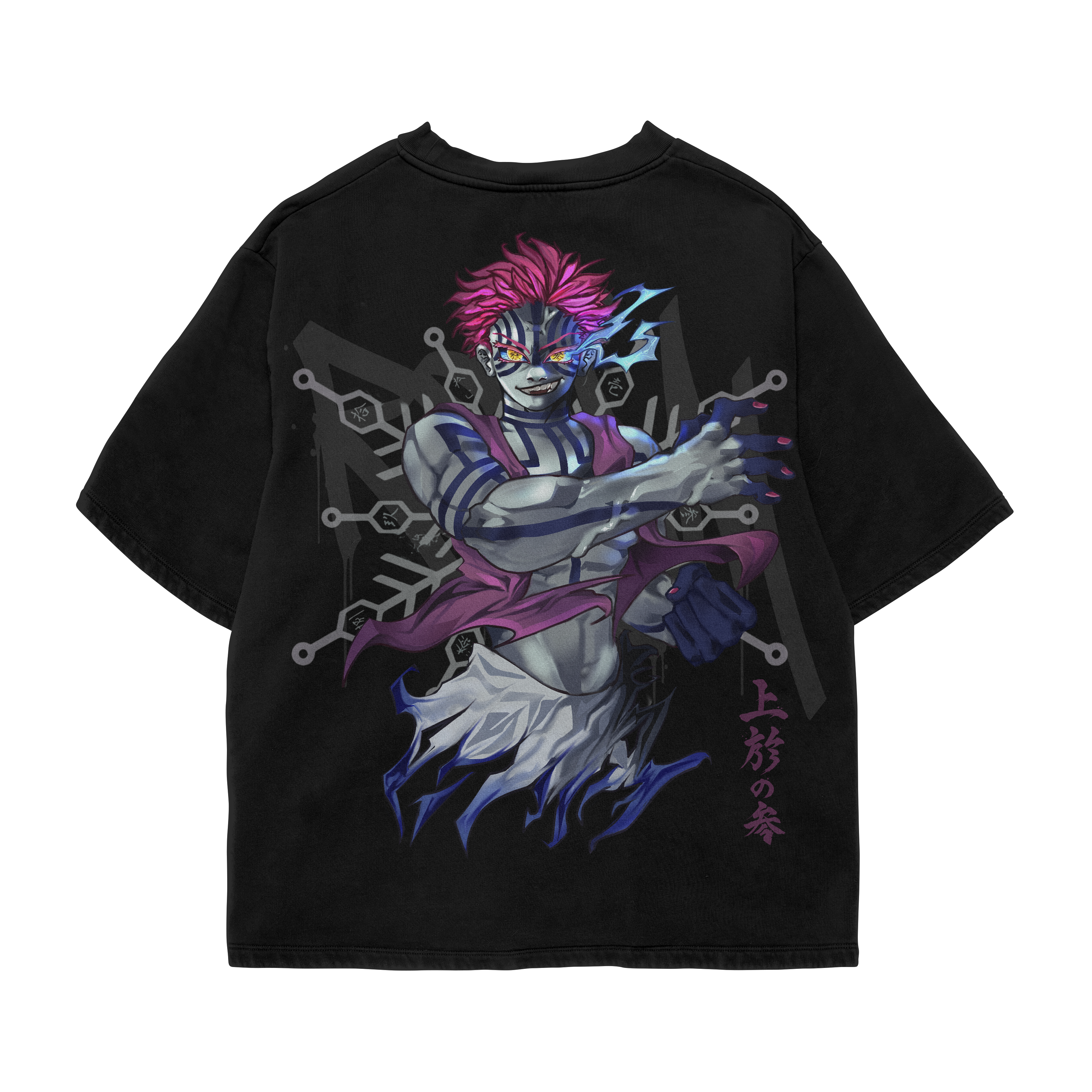 Destructive Death Tee