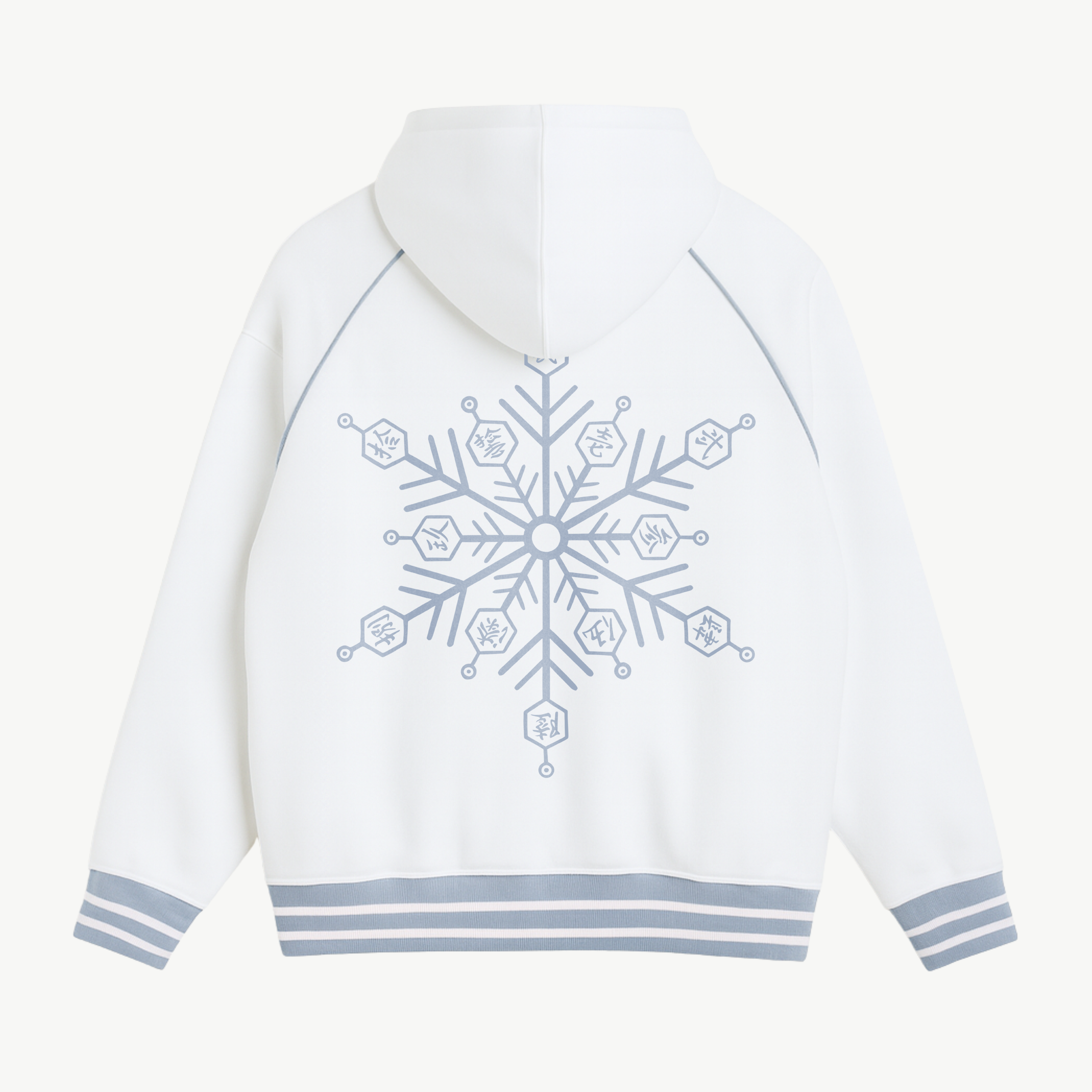 Upper Moon Stripes Zip-Up