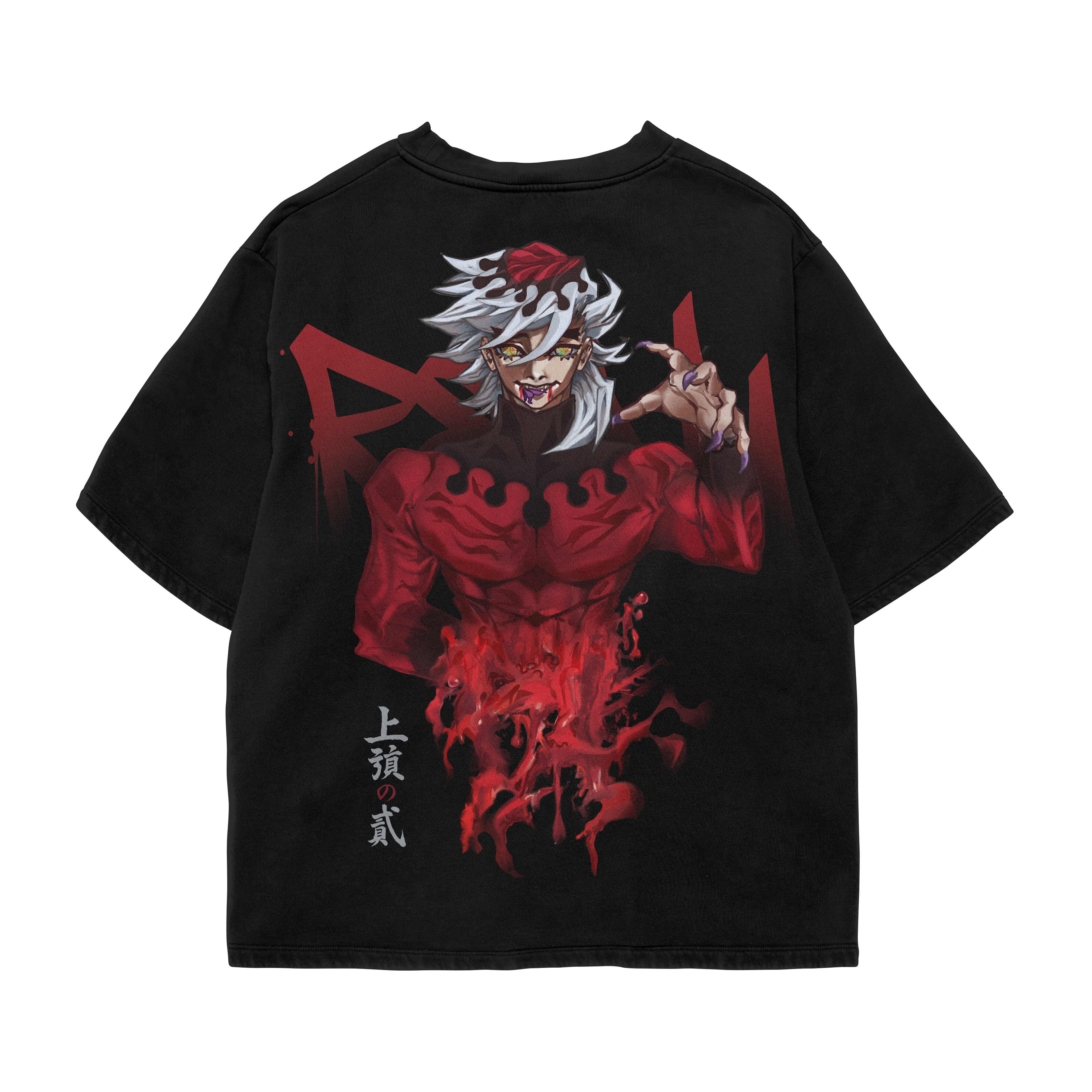 Shattered Wings Tee