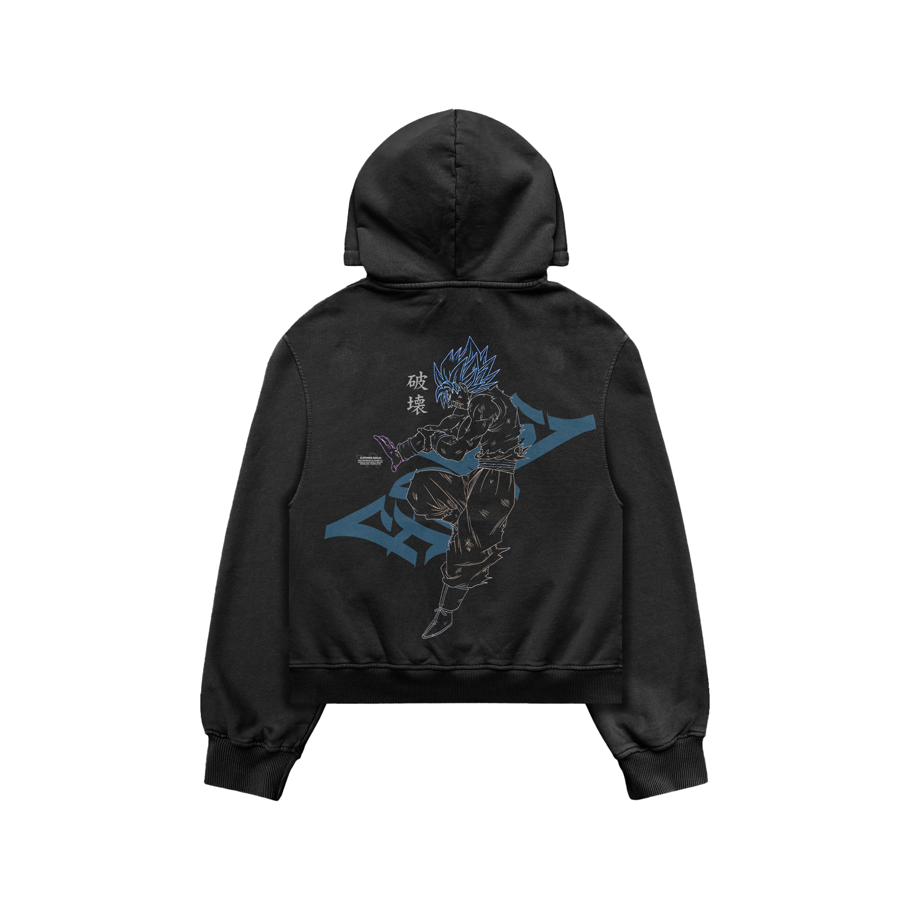 Hope of the Universe Hoodie
