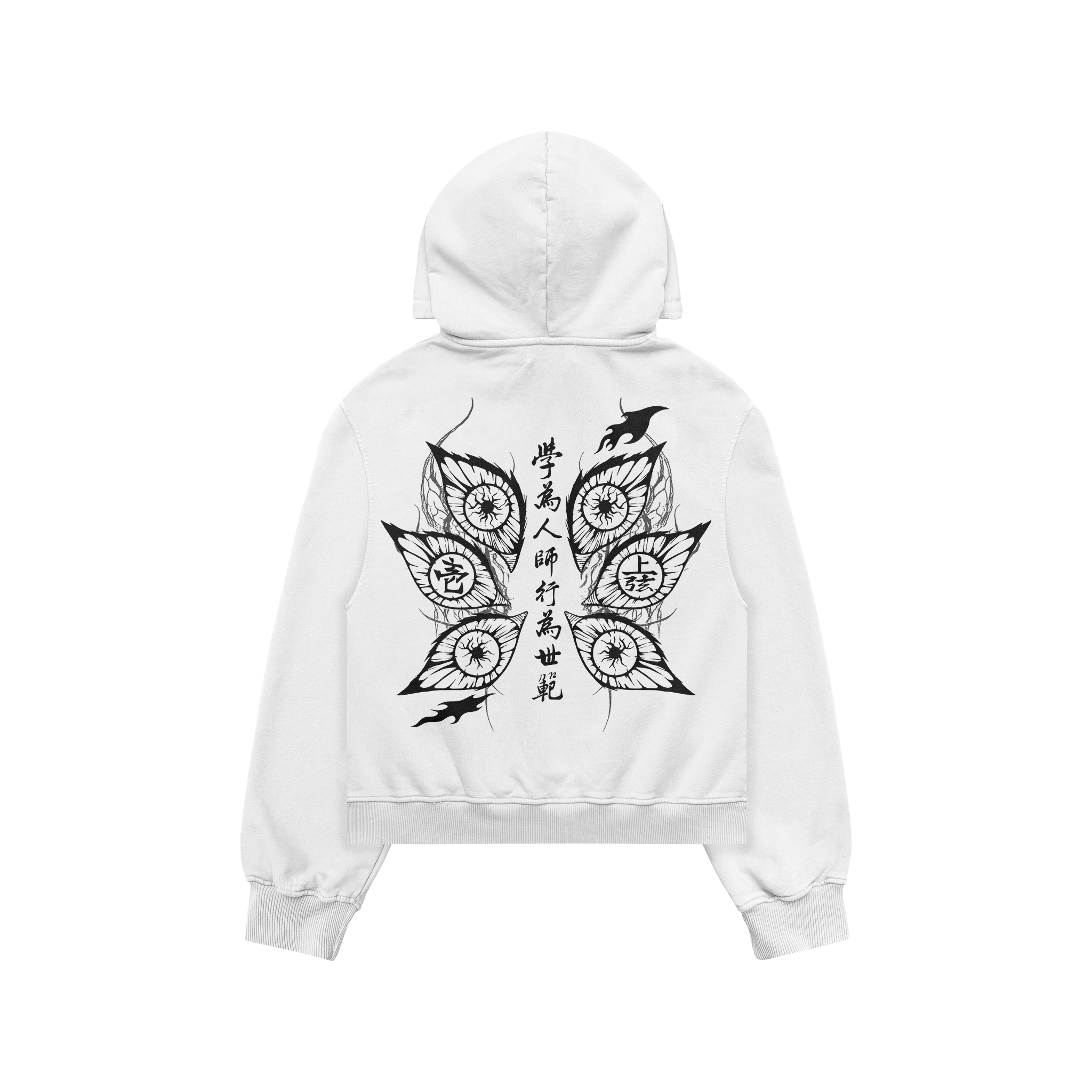 Six Eyes Hoodie