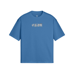 Toji Fushiguro Tee