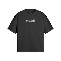 Toji Fushiguro Tee