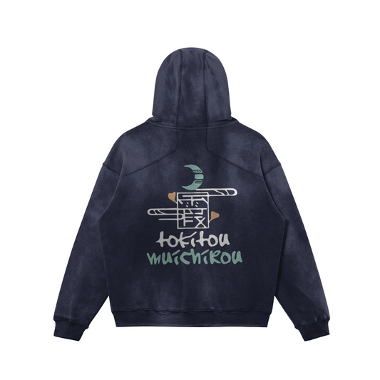 Muichiro Hoodie