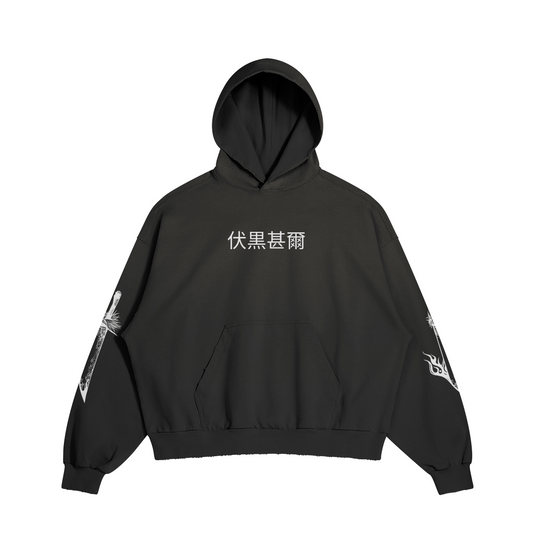 Toji JJK Hoodie