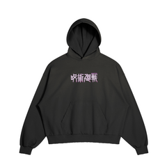 Toji JJK Hoodie