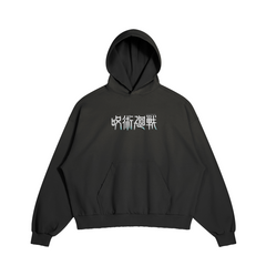 Saturo Gojo Hoodie