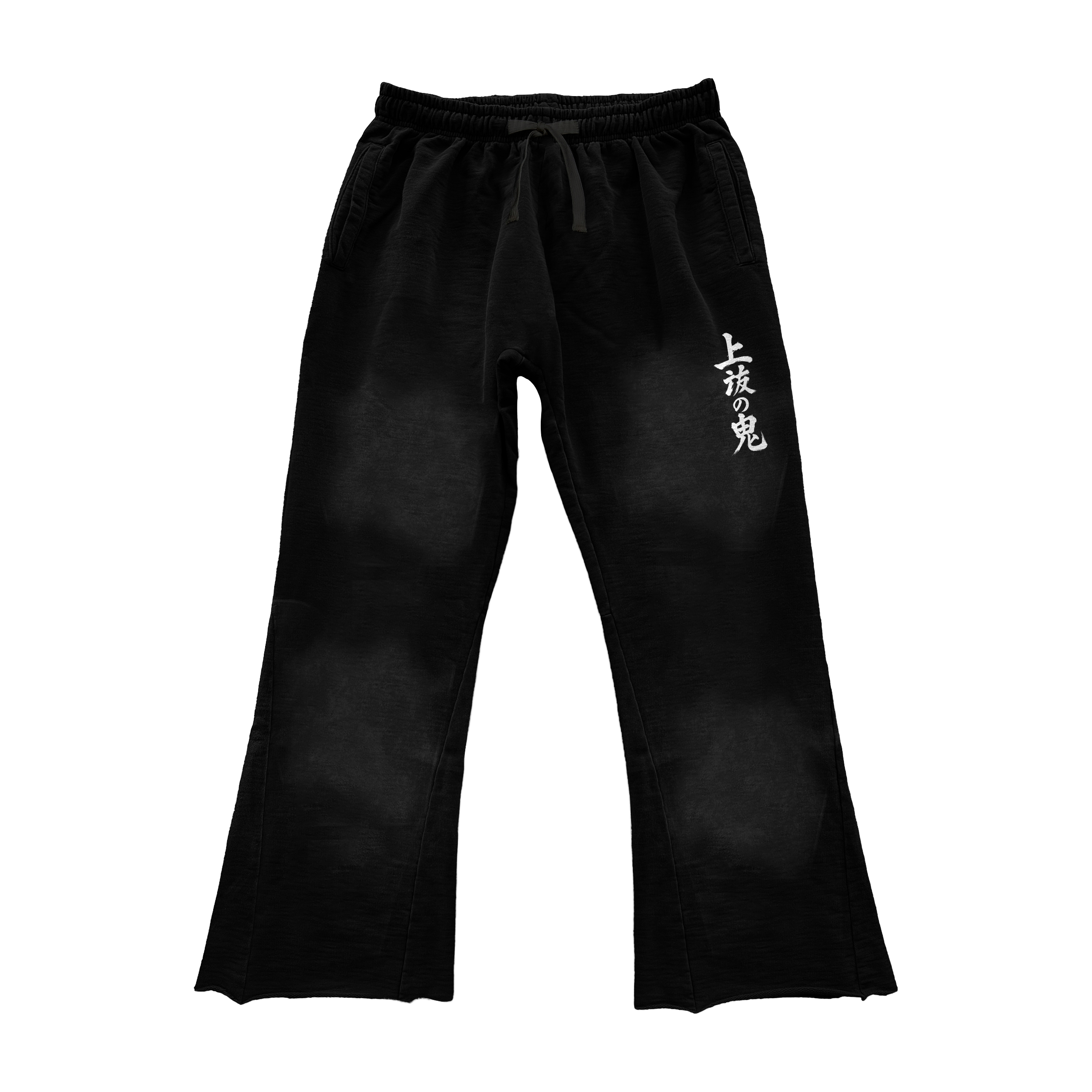 Upper Moons Pants